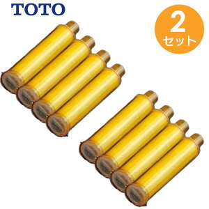 TH719-1R y 4{ x 2Zbg zv8{ J[gbW y r^CV[ pz pV[wbhEz[X p TOTO ( g[g[ )