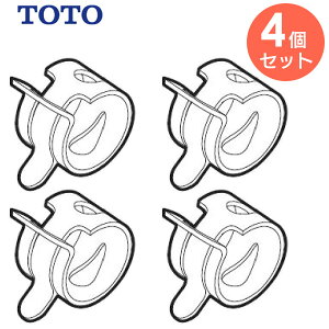 TH74196R y 4Zbg z z[XNv AJCI p TOTO ( g[g[ )