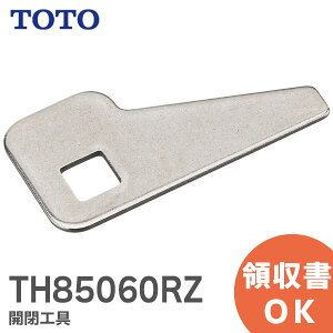TH85060RZ TOTO JH gCiECi EHVbg JHy ݌ɂ z