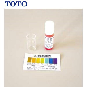 TH87019R y[n[t AJCI p TOTO ( g[g[ )