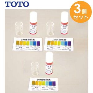 TH87019R y 3Zbg z y[n[t AJCI p TOTO ( g[g[ )