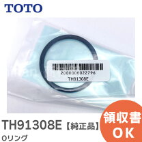 楽天市場】toto oリング 91308eの通販
