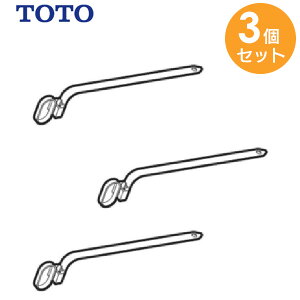 TH92704#G13 y 3Zbg z z[Xoh AJCI p TOTO ( g[g[ )