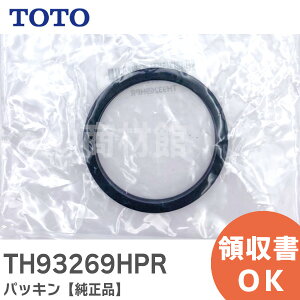 TH93269HPR �p�b�L�� �y�����i�z TOTO ( �g�[�g�[ )�y �݌ɂ��� �z