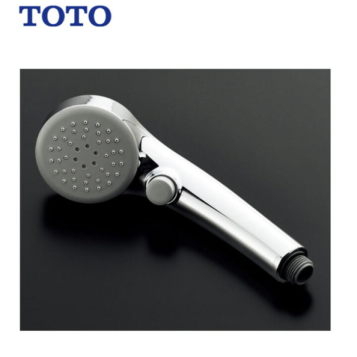 楽天市場】THC57C シャワーヘッド 浴室用シャワーヘッド・ホース類 用 