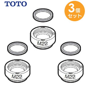 THD7-1 y 3Zbg z ti ( O˂pAM22×P1D00 ) AJCI p TOTO ( g[g[ )