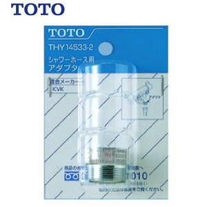 THY14533-2 z[XpA_v^ pV[wbhEz[X p TOTO ( g[g[ )