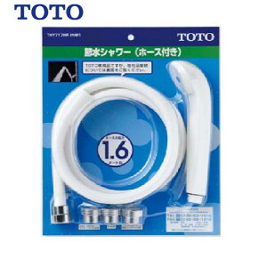 THY717HR#NW1 z[XtߐV[wbh pV[wbhEz[X p TOTO ( g[g[ )