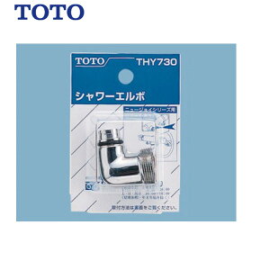 THY730 V[G{ pV[wbhEz[X p TOTO ( g[g[ )