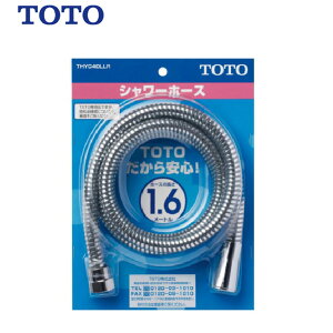 THYC40LLR V[z[X L1600 ^ pV[wbhEz[X p TOTO ( g[g[ )