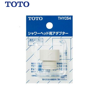 THYC54 V[wbhpA_v^[ p KVKV[z[Xtp A_v^[ TOTO ( g[g[ )