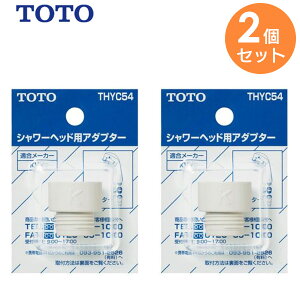 THYC54 y 3Zbg z V[wbhpA_v^[ p KVKV[z[Xtp A_v^[ TOTO ( g[g[ )