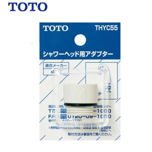 THYC55 V[wbhpA_v^[ p MYMV[z[Xtp A_v^[ TOTO ( g[g[ )