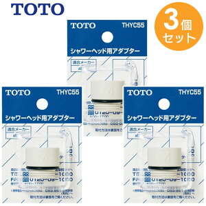 THYC55 y 3Zbg z V[wbhpA_v^[ p MYMV[z[Xtp A_v^[ TOTO ( g[g[ )