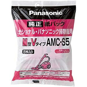 AMC-S5 �y �����i �z �|���@�p���p�b�N 5���� �����p ���p�b�N ( M�^V�^�C�v ) �Ή��@��: MC-S86XD / MC-L41 / MC-V280XD ���p �p�i�\�j�b�N ( Panasonic )�y �݌ɂ��� �z