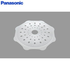 AXW3215-3LP0 お洗濯キャップ 【 純正品 】 パナソニック ( Panasonic )
