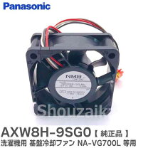 楽天市場】na－vg1000l－sの通販