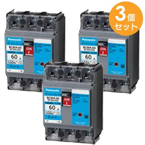 BCWA350」の人気商品一覧 | 安い商品を通販サイトから探す - 価格.com