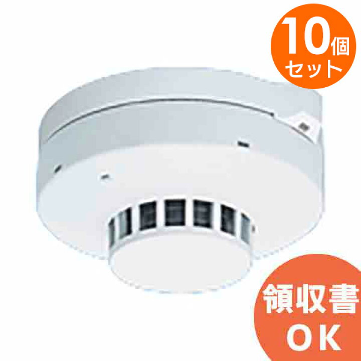 楽天市場】BV455818 【 10個セット 】 パナソニック 光電式 スポット型 