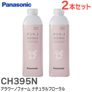 CH395N AE[mtH[ y2{Zbgz i`t[ ( [tE ) CH395N pi\jbN ( Panasonic )y ݌ɂ z
