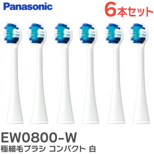 EW0800-W ɍזуuV y 6{ i z( 2{×3Zbg ) ( RpNg )(  ) Doltz ւuV gUnuV p EW0800 ւuV duVp hc pi\jbN ( Panasonic ) ( EW0912-W