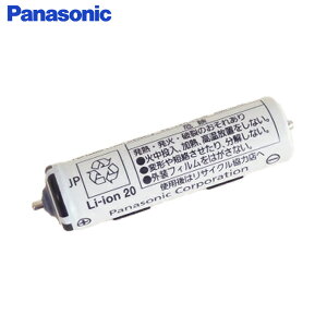 EWDE54L2507 y i z gUnuV Doltz ~drp~dr pi\jbN ( Panasonic )y ݌ɂ z