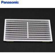 FFV2510219 【 純正品 】 フィルター 1枚入り 換気扇 用 パナソニック ( Panasonic )【 在庫あり 】