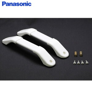 GRYGVGY193ZZ �c�� �f�U�C���h�A�T�[�r�X�p�[�c�p�c�� �o�X���[���h�A2���܂�h�A�p ( GRYGVGY193Z �̌�p�i ) �p�i�\�j�b�N ( Panasonic )�y �݌ɂ��� �z