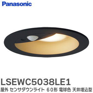 LSEWC5038LE1 O ZT_ECg 60` ydFz g V䖄^ LED p_ECg ^10HECSB`EgU^Cv ( }Chz ) hJ^ iȃGl^^100 LSEWC5038 LE1 