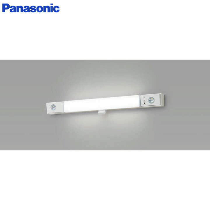 楽天市場】NNCF21135J LE9 天井直付型・壁直付型 LED（昼白色） 階段 