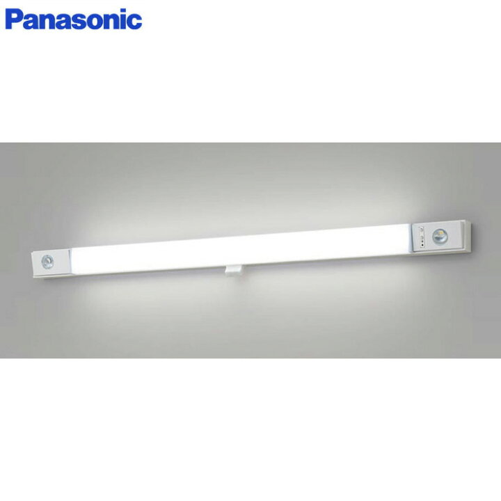 楽天市場】NNCF41135 LE9 天井直付型・壁直付型 LED (昼白色) ベース 