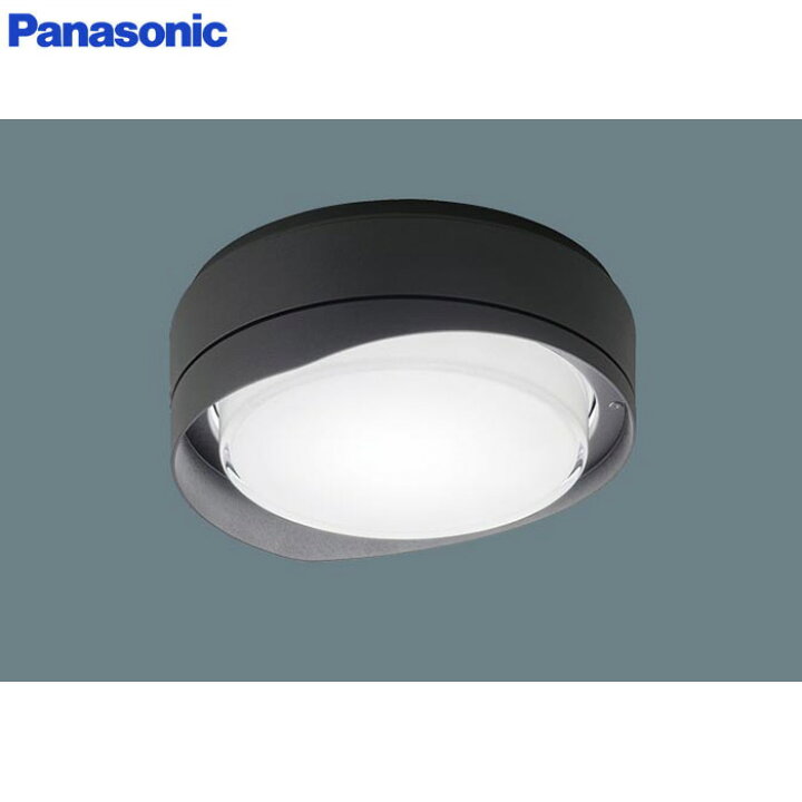 楽天市場】NWCF18520 LE1 天井直付型・壁直付型 LED（昼白色 
