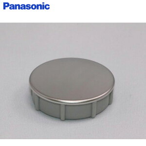 RLXGVDY141012 y i z |bvAbv {^ oX[ p |bvAbvr ( RLXGVDY14101Z ̌pi ) pi\jbN ( Panasonic )