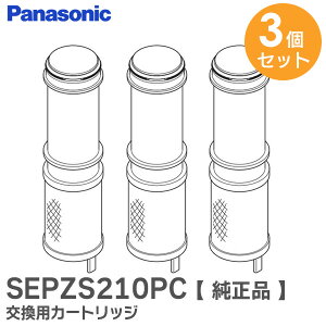 SEPZS210PC y i zy 3{Zbg z pJ[gbW AJEAJ򐅊p pi\jbN ( Panasonic )