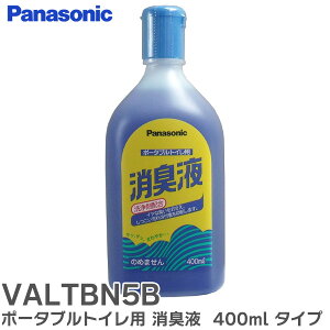 VALTBN5B |[^ugCp Lt 400ml ^Cv ȈՃgC L hЊ֘AObY pi pi\jbN ( Panasonic )y ݌ɂ z