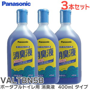 VALTBN5B y3{Zbgz |[^ugCp Lt 400ml ^Cv ȈՃgC L hЊ֘AObY pi pi\jbN ( Panasonic )y ݌ɂ z