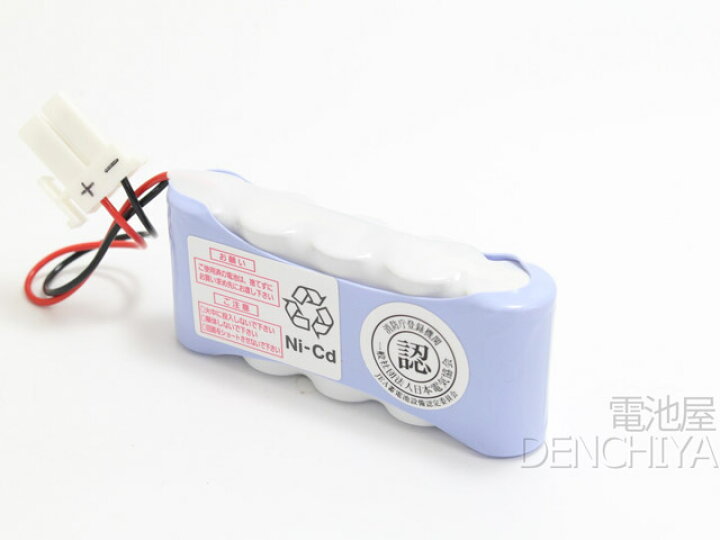 楽天市場】BG99051 予備電源290型 パナソニック （DC6V 290mAh）5 