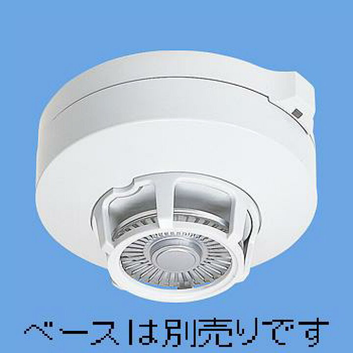 楽天市場】BV41218K パナソニック 製 定温式 スポット型 感知器 1種70 