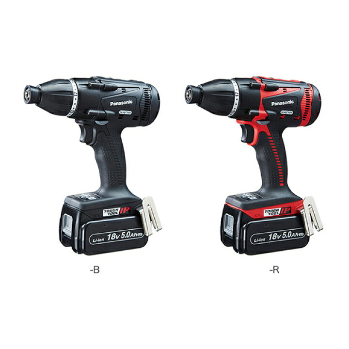 楽天市場】EZ75A9LJ2G-R パナソニック 充電マルチインパクトドライバー 