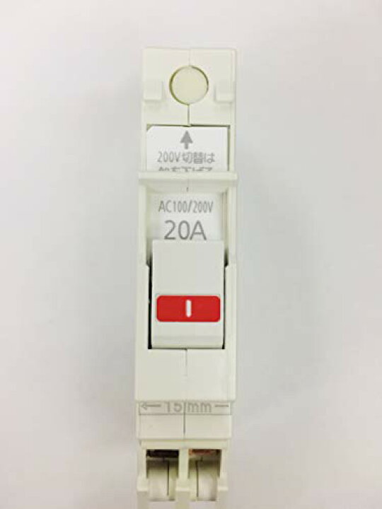 楽天市場】BSH2202 パナソニック ブレーカー Panasonic【 在庫あり 