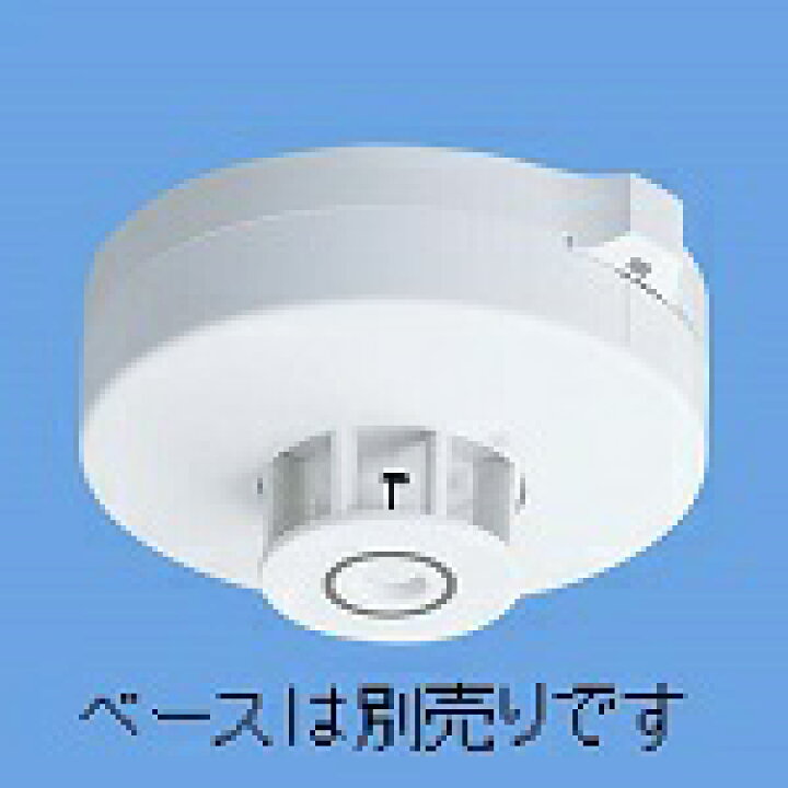 楽天市場】BV409012 パナソニック 定温式 スポット型 感知器 特種60 