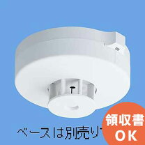 楽天市場】差動式スポット 感知器 セットの通販