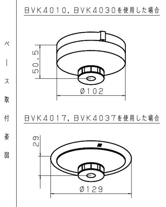 楽天市場】BV429212 パナソニック 差動式 スポット型 感知器 2種 