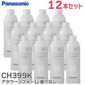 CH399K AE[mtH[ y 12{Zbgz Ȃ ( [tE ) CH399K pi\jbN ( Panasonic )y ݌ɂ z