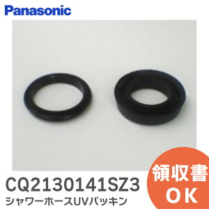 CQ2130141SZ3 V[z[XUVpbL y Vi i z pi\jbN ( Panasonic ) ʃhbVO V[wbh p ( CQ2130141SZZ pi)