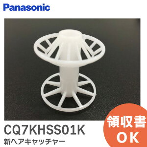 CQ7KHSS01K VwALb`[ y Vi i z pi\jbN ( Panasonic ) ʃhbVO p wALb`[ CQ7KHSS01Ky ݌ɂ z