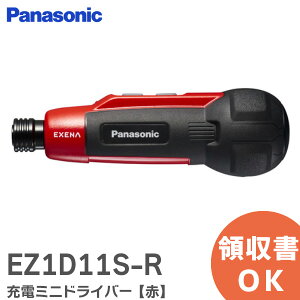 EZ1D11S-R �[�d�~�j�h���C�o�[ �y�ԁz EZ1D11 �p�i�\�j�b�N ( Panasonic ) �������A�y���A�g���₷��