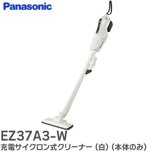 EZ37A3-W ( �� ) ( �{�̂̂� ) EZ37A3 �H���p�[�d�N���[�i�[ �z���C�g �p�i�\�j�b�N ( Panasonic )