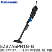 楽天市場】パナソニック ez37a5の通販