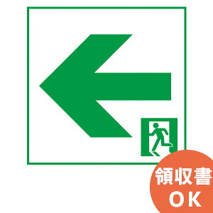 FK04516J �p�i�\�j�b�N LED �U���� �\���� ( �p�l�� ) �K���\���� �ʘH�U�����p�EA���Жʗp�EFA44312 FA44316C �p ( FK04516 �̌�p�i�j